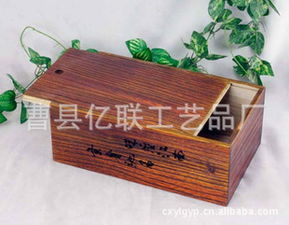 曹縣億聯(lián)工藝品廠 其他竹木包裝制品產(chǎn)品列表